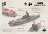 Border Model BS-007 Imperial Japanese Navy battleship parallel world Yamato 1965 1/350